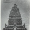 Prambanan - General