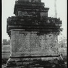 Pringapus, candi