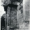 Pringapus, candi