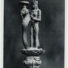 Surakarta [Solo] [town]