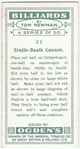 Single-baulk cannon.