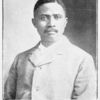 Hon. John C. Dancy, Recorder of Deeds for District of Columbia.