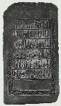 Java, East: Antiquities. Gresik [town]