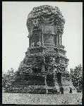 Java, East: Antiquities. Jabung, candi