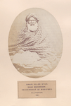 Shair Ullee Syud, Shiah Mahomedan, descendant of Mahomed, Allyghur.