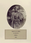 Rajah of Jubal, Hindoo, Simla.