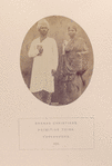 Shanar Christians, primitive tribe, Travancore.(christian converts)