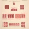 1c deep claret Postage Due single