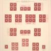 10c deep claret Postage Due block of four