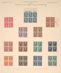 1c blue Franklin proof block of six