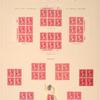 2c carmine Washington block of six