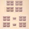 2c brown violet Landing of Columbus block of four
