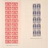2c carmine rose Liberty Bell block of twenty