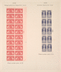 2c carmine rose Liberty Bell block of twenty