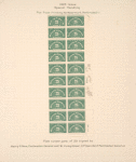 25c deep green Special Handling block of twenty