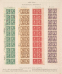 1c deep green Franklin block of twenty