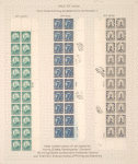 13c green Benjamin Harrison block of twenty