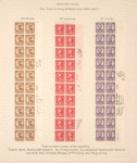 1 1/2c yellow brown Warren G. Harding block of twenty