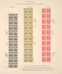 7c black William McKinley block of twenty