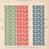 1c dark green Ship Nieu Nederland block of twenty