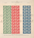 1c dark green Ship Nieu Nederland block of twenty