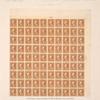 4c brown Washington pane of ninety