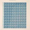 5c blue Washington pane of one hundred