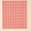 5c rose Washington single in 2c rose Washington pane of one hundred