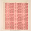 5c carmine Washington error vertical pair in sheet