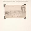 1910 Boston-Harvard Aero meet postcard
