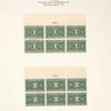 1c dark green Parcel Post Postage Due block of six