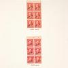 2c carmine Washington booklet pane of six