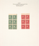 1c deep green Franklin booklet pane of six