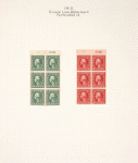 1c green Washington booklet pane of six