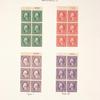 1c green Washington booklet pane of six