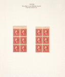 2c carmine Washington booklet pane of six