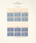 10c ultramarine Messenger on Bicycle block of six