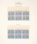 10c ultramarine Messenger on Bicycle block of six