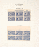 10c ultramarine Messenger on Bicycle block of six