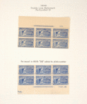 10c ultramarine Messenger on Bicycle block of six