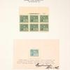 10c green Helmet of Mercury block of six