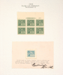 10c green Helmet of Mercury block of six