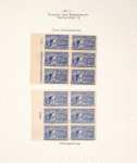 10c ultramarine Messenger on Bicycle block of six