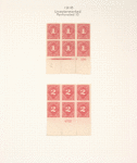 1c rose Postage Due block of six