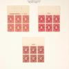 1c carmine rose Postage Due block of six