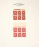 10c deep claret Postage Due block of six