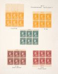 10c orange yellow Franklin block of six