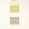13c apple green Franklin block of six