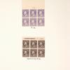 50c violet Franklin block of six
