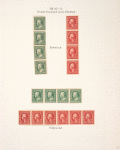 1c green Franklin strip of four